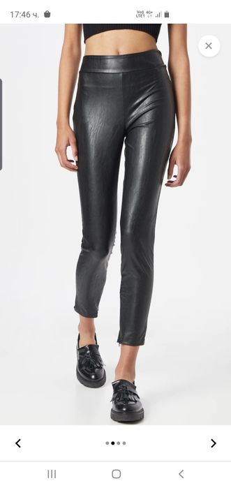 Дамски клин панталон кожен Guess