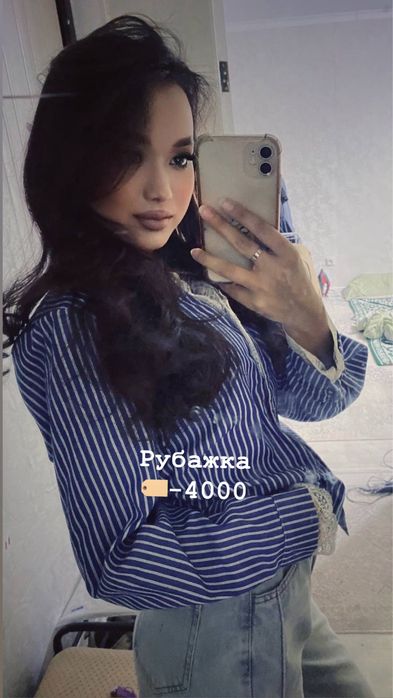 Разгрузга гардероба