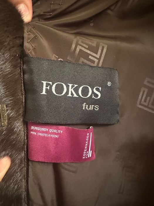 Продам норвкую шубу