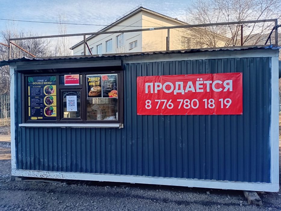 Продам павильон/Павильон сатылады