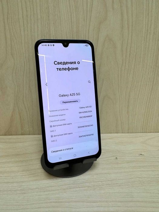 Samsung A25 256GB/ Самсунг А25/РАССРОЧКА ДО 60 МЕСЯЦЕВ/"Лидер Ломбард"