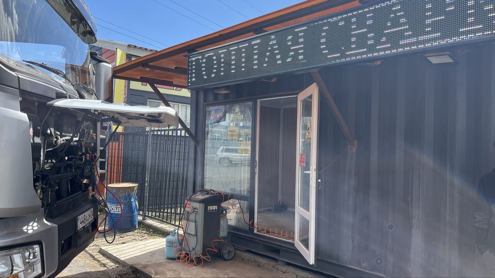 Заправка автокондиционер Аргон сварка ремонт шланг