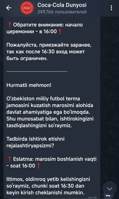 2 ta QR kodli bilet bor 4C joy tg dan yozila 100 mingdan