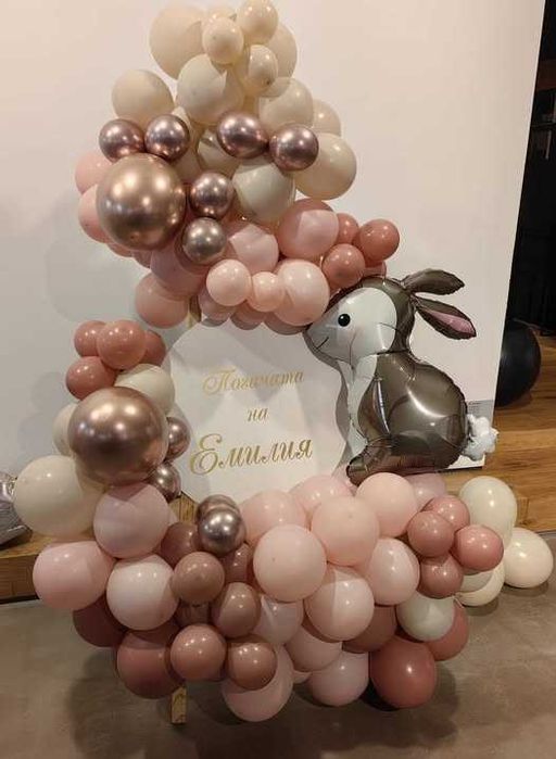 Украса за погача, кръщение, детски рожден ден, посрещане на бебе