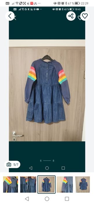 Rochițe Next  6-7 ani și 7-8 ani.