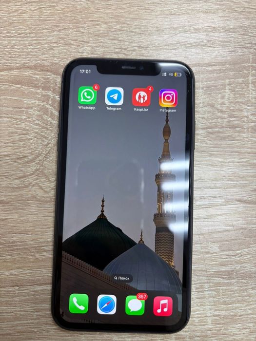 Iphone 11 70, торг