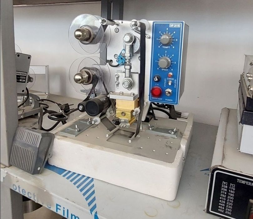 Data uradigan apparati Professional Arginali Ajoyib tanlov