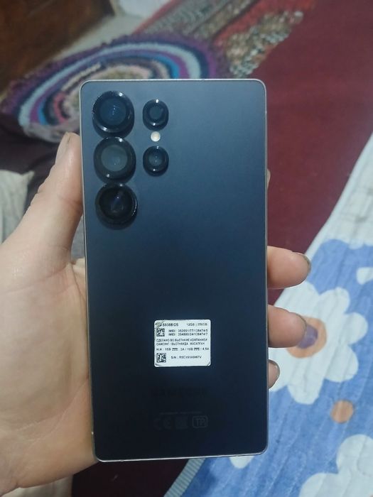 Samsung s 25 ultra yangi