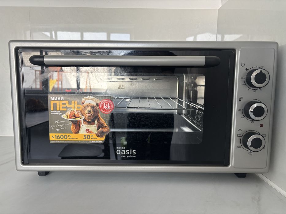 OASIS M-50CG1  мини печь