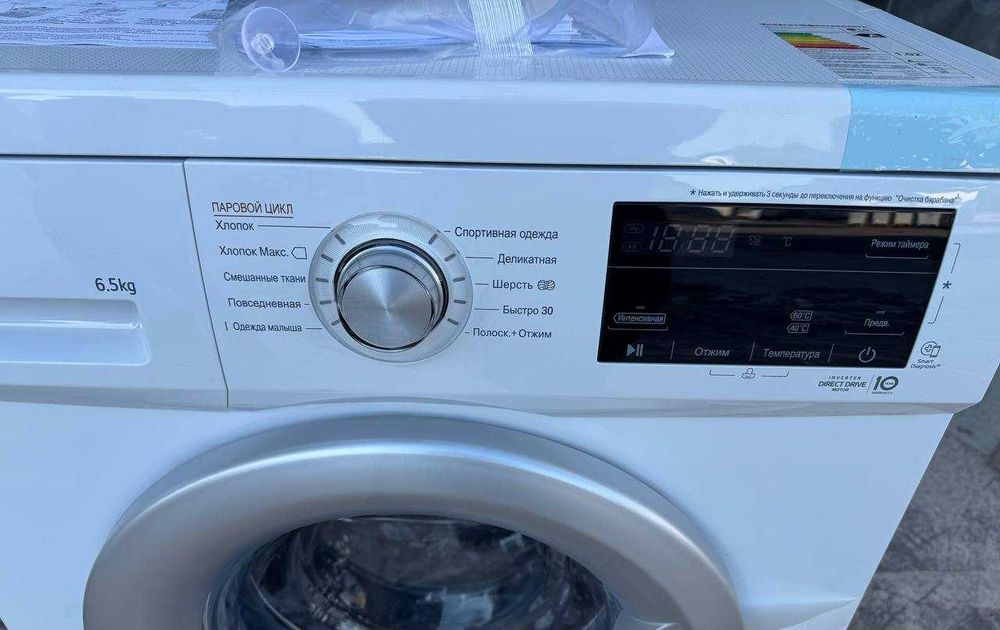 Стиральная машина LG 6,5 кг F2J3WS1W DD Inverter Steam 6 Motion