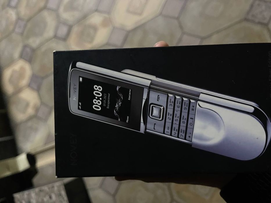 novey telfon aybi yuq