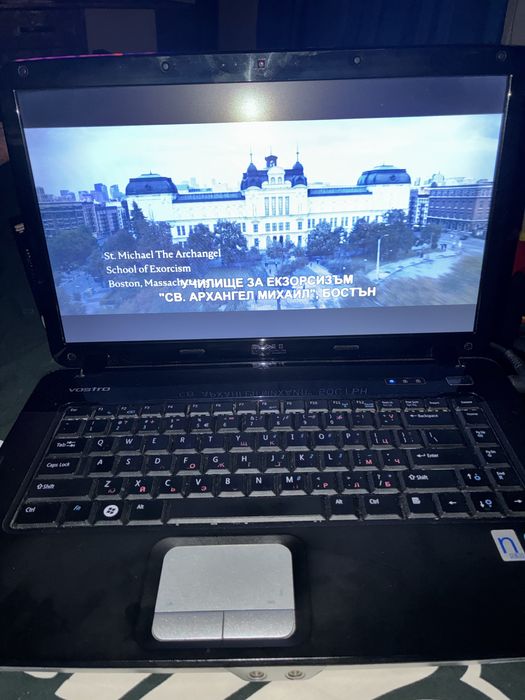 Лаптоп DELL  в отлично състояние….