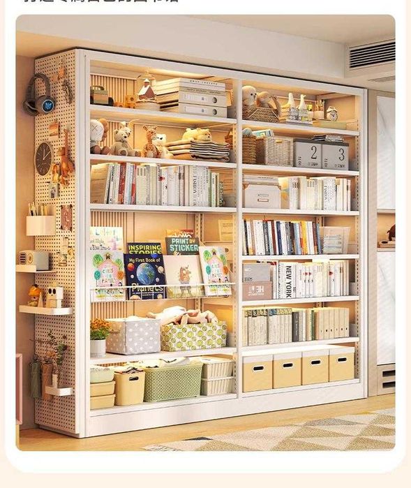 Домашняя библиотечная полка/Книжная полка/Детская книжная полка