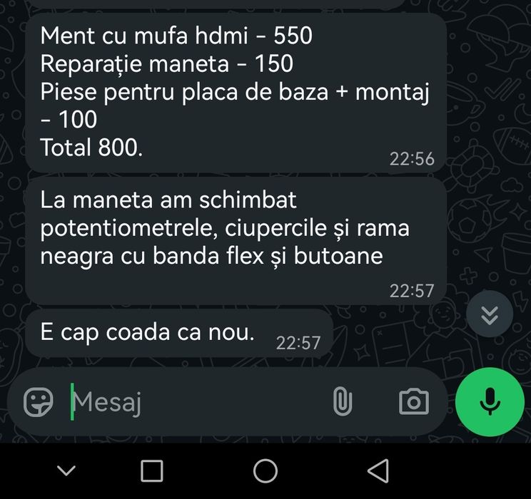 Play Station 5 versiunea cu disk