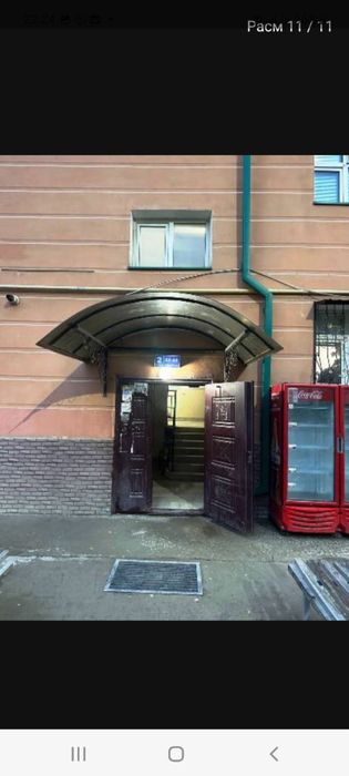 Продается трёхкомнатная квартира