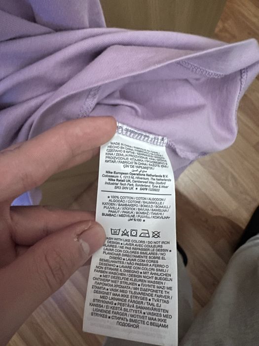 Tricou Nike Sportswear