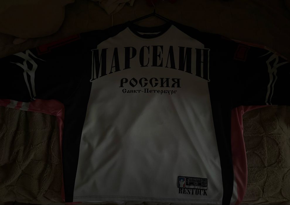 джерси марселин оригинал