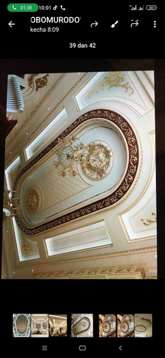 Геписавой лепка тияага карниз махсулотлари