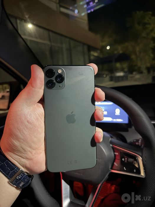 IPhone 11 Pro Max