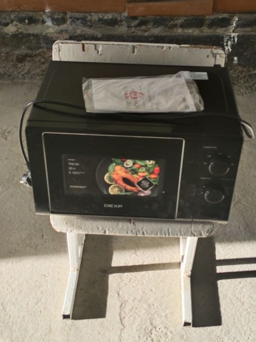 Mikravalnofka 2 marta ishlatilgan