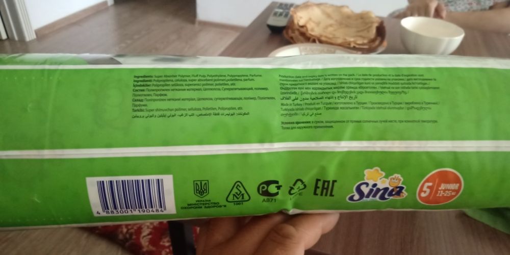 Подгузник памперс для мальчиков и девочек