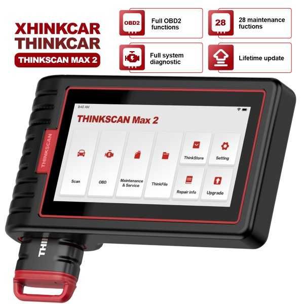 Автомобилна диагностика - THINKSCAN MAX 2
