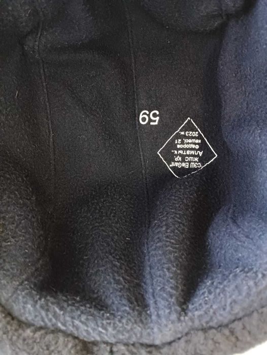 Шапка цигейка (59 р-р)