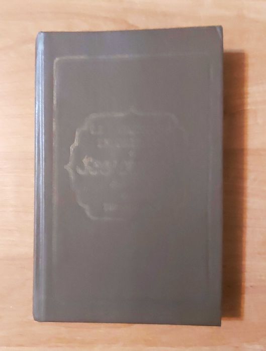 Казахстан. Летопись трех тысячелетий