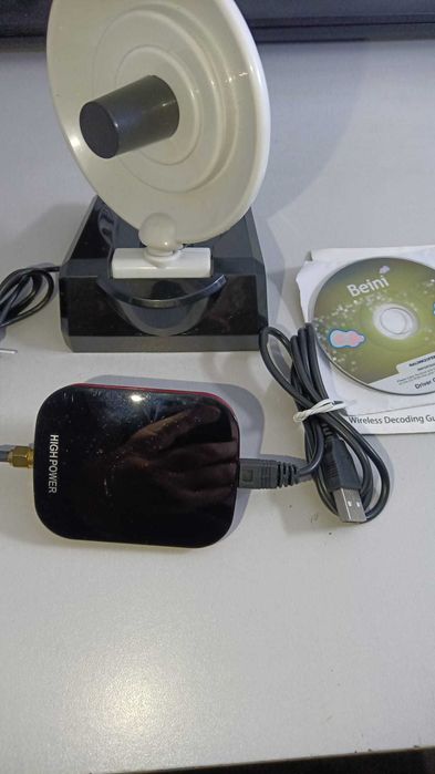 WIFI gratis cu adaptorul USB Beini, recuperare parolă wifi