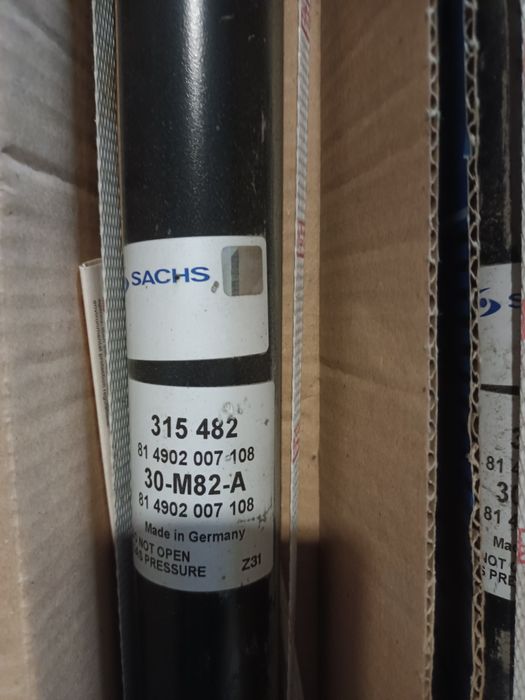 Продам б/у амортизаторы