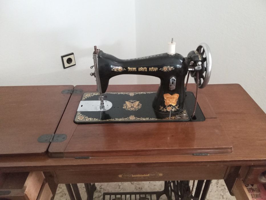 Стара шевна машина Butterfly