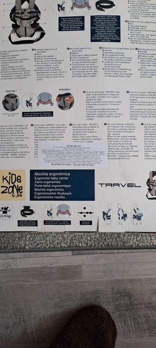 Ергономична раница кенгуру Jane Travel