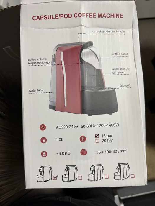 Кафе Машина  за капсули lavazza blue