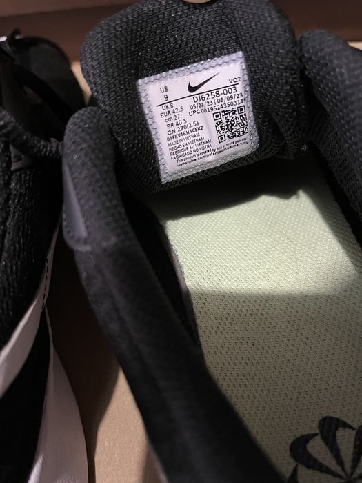 Мъжки обувки Найк Tanjun