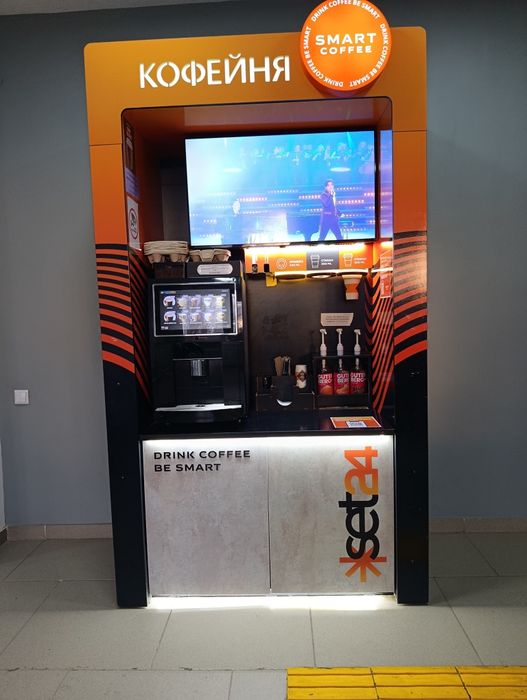 Продается кофейня самообслуживания