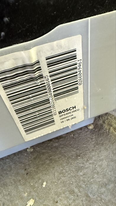 Продаётся Посудомоечная машинка Bosch