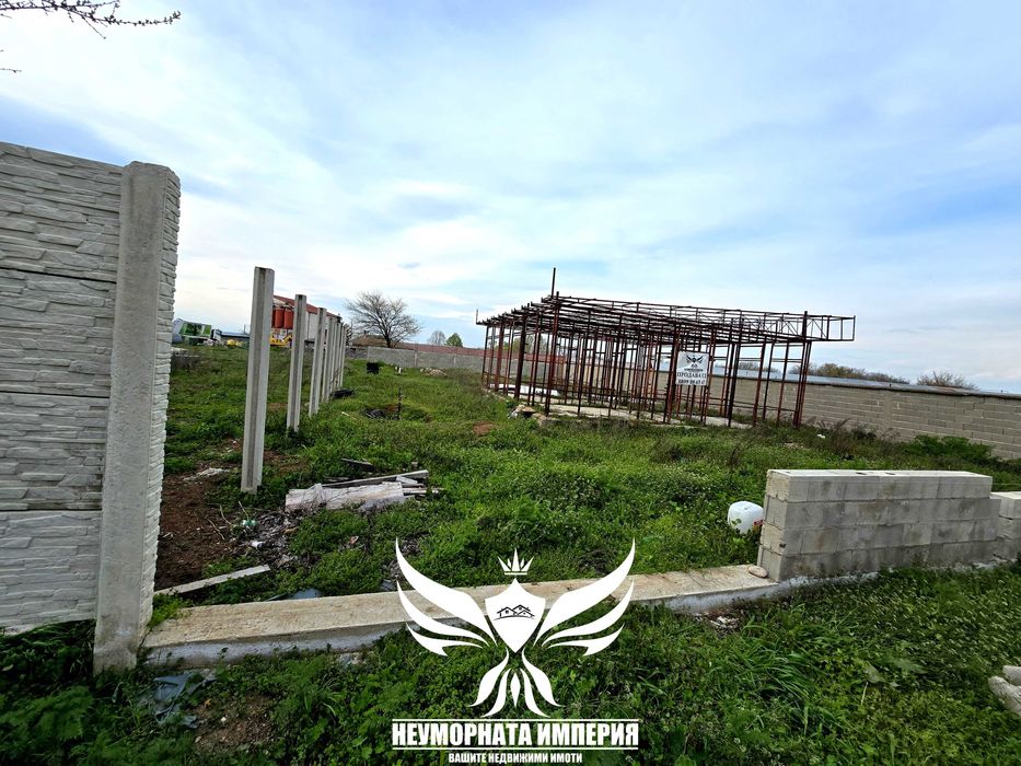 Продавам парцел 1709кв сграда 100кв промишлена зона север село Болярци