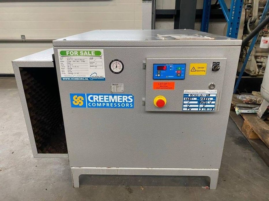 Промышленный компрессор с осушителем воздуха