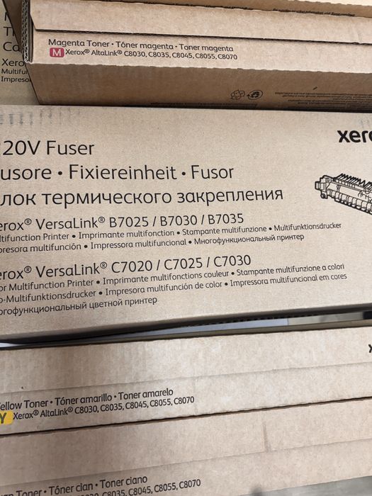 Картриджи - Xerox, Canon
