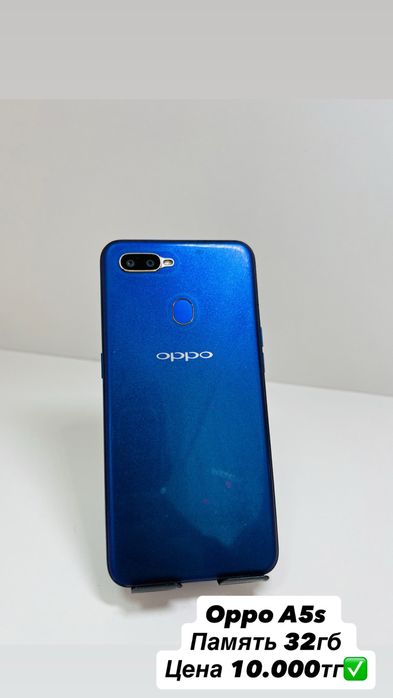 Продам смартфоны по доступным ценам