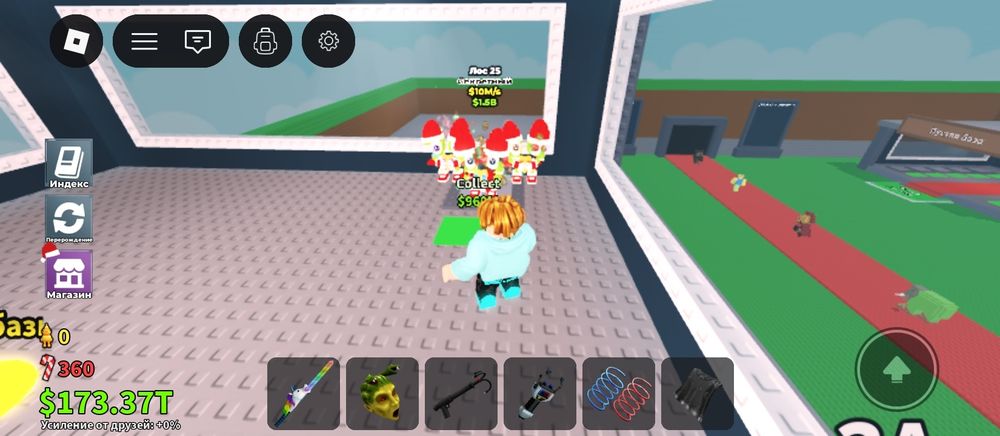 Продам Лос 25 за 599