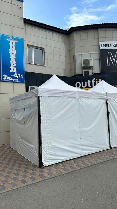 Уличная палатка под овощи