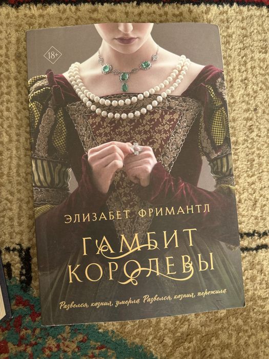 Книги в хорошем состояний