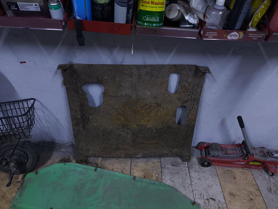 Защита двигателя ОБМЕН