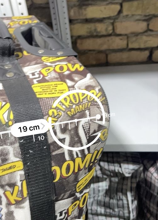 Чемодан XL(70х45х20)