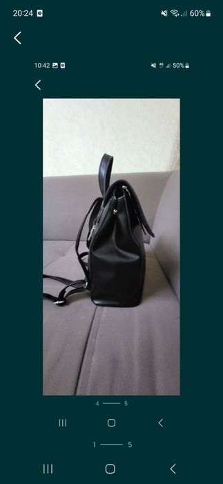 Девид джонс рюкзак