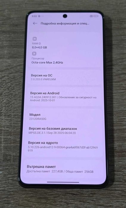 Xiaomi Redmi Note 13 Pro 5G 256GB 8GB RAM