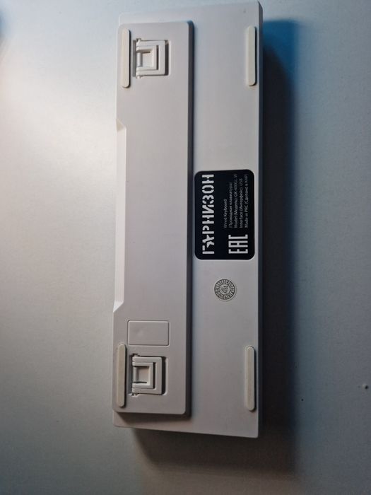 Продам клавиатуру: ГАРНИЗОН GK-400GL-W