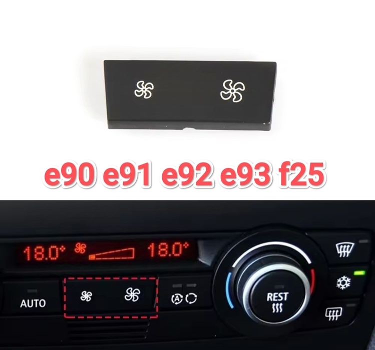 Бутон/и климатроник за парно BMW БМВ e70 e71 e90 e91 f20 f25 f30 f34