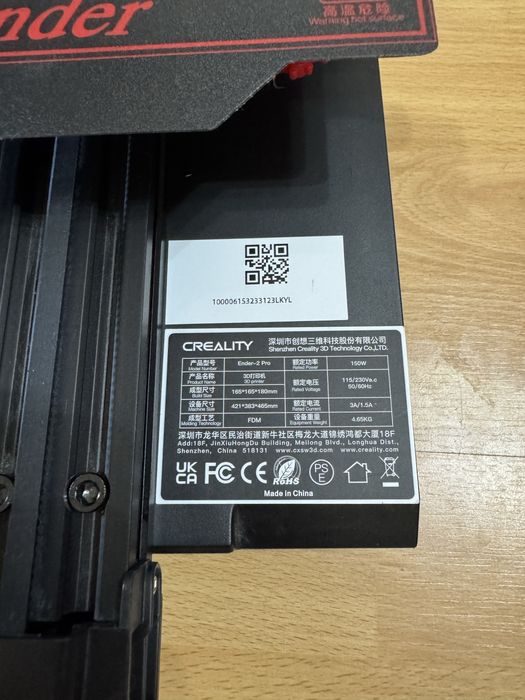 3D принтер Creality Ender 2 Pro